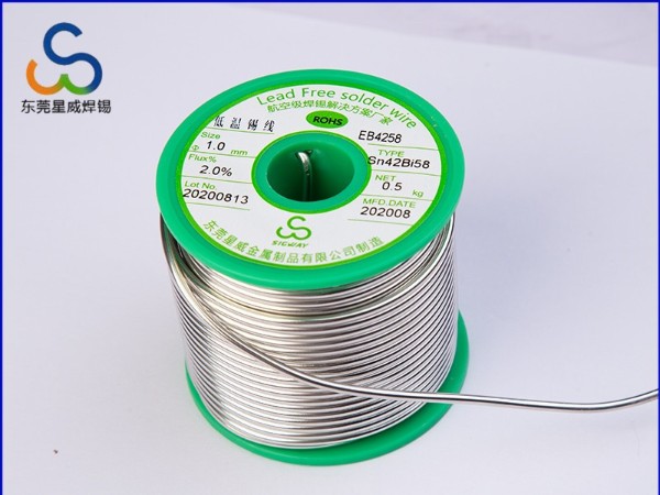 無鉛低溫錫線