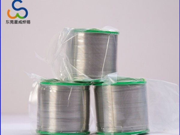 無鉛免洗焊錫絲Sn99.3Cu0.7,無鹵素焊錫絲